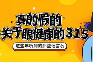 带国足训练时里皮脚痒了，秀了一手球技？