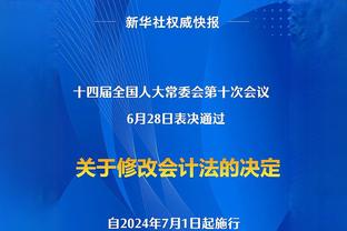 梅老八！梅西八次展示金球瞬间