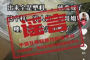 意媒：那不勒斯不急于续约泽林斯基，国米希望最早1月份敲定免签