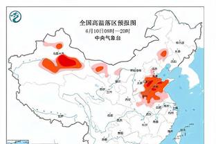 复出首战手感很热！格兰特半场9投8中得18分4板1助